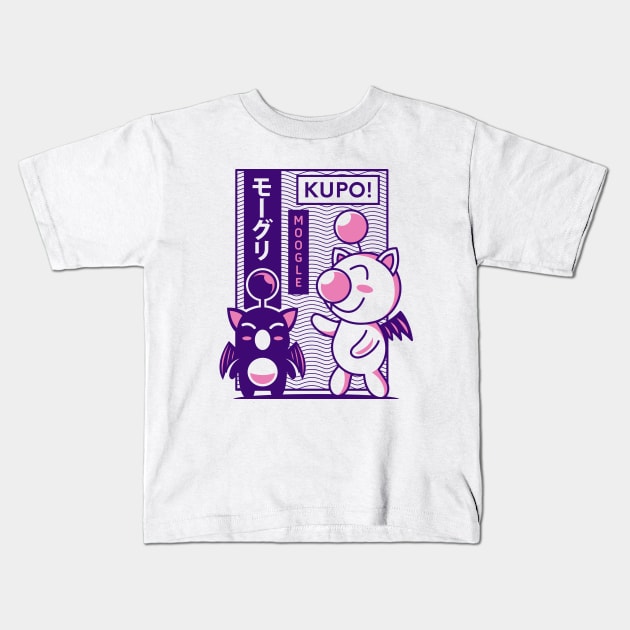 Kupo Kids T-Shirt by logozaste